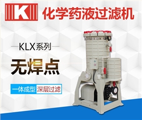 http://www.wpass.cn/Mobile/uploadfiles/pictures/nsjlsbxt/20190413115259_0338.jpg_280.jpg