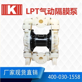 http://www.wpass.cn/Mobile/uploadfiles/pictures/product/20190805133639_5444.jpg_280.jpg