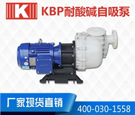 http://www.wpass.cn/Mobile/uploadfiles/pictures/product/20200109102431_3990.jpg_280.jpg